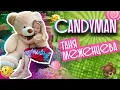 Lagu Таня Меженцева - Lollipop (Candyman) | Aqua | Музыкальная импровизация 2020 (6+)