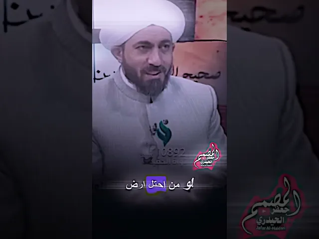 ⁣الشيخ محمد النوري (  قضية الشرفاء نصرة فلسـ..ـطين 🇵🇸 )  #المصمم_جعفر_الحيدري