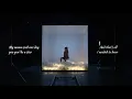 Jessi (제시) - 'STAR' (Official Lyric Video)