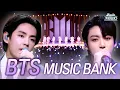 Download Lagu [#again_playlist] BTS(방탄소년단) 전원 제대 기념🎉 뮤직뱅크 무대 싹 다 모음 (BTS  Musicbank Stage Compilation) | KBS 방송