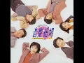 哭砂