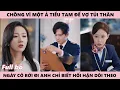Lagu Tiểu Tam Được Tổng Tài Cưng Chiều, Khiến Vợ Rời Đi, Đúng Lúc Độ Thì Anh Mới Hối Hận - Hoa Rơi Trỏ Về