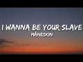 Download Lagu Måneskin - I WANNA BE YOUR SLAVE (Lyrics/Testo) Eurovision 2021