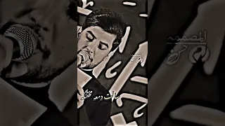 يمه الدنيا ماتنراد شيبنه وعمرنه زغار مسلم الوائلي يازهراء استشهاد السيدة فاطمة الزهراء 