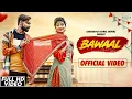 Download Lagu BAWAAL | Sonika Singh, Sonu Kundu | DC Madana, Jyoti Jiya | New Haryanvi Songs Haryanavi 2021