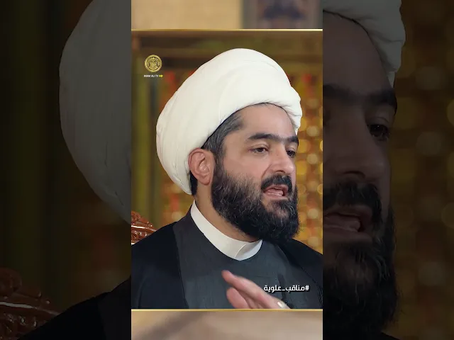 ⁣أغلق النبي(ص) كل الأبواب إلا بابًا واحدًا
