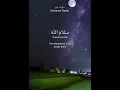 Download Lagu Sholawat Badar#Shorts