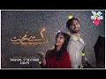Download Lagu Meem Se Mohabbat - [𝐎𝐒𝐓] \