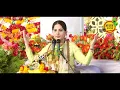 Download Lagu Jaya Kishori Ji श्रीमद् भागवत कथा आगरा Day-2 | जया किशोरी जी Bhawat Katha Full HD~Bhajan Vandana