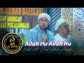 SUARA MERDU..!!! || Allah Hu Allah Hu || Az-zahir - Habib Ali Zainal Abidin Assegaf || Live Pati