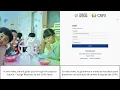 GACAPS Tutorial How to Request a Change
