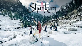 shankara official video samarpit the band mahashivratri special