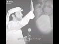 عيضة المنهالي متصوع