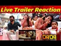 Download Lagu Dada Trailer Reaction Video | Kavin, Aparna Das | Ganesh K Babu #Dada #dadatrailer