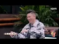 #法老PHARAOH &#邓典果DDG 《C级浪漫》  ｜ #中国说唱巅峰对决2023 EP10 THE RAP OF CHINA|#说唱 #hiphop
