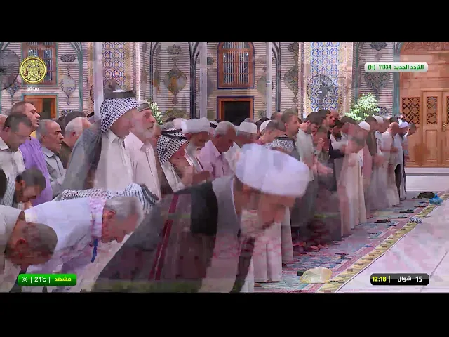 #فضائية_العتبة_العلوية_المقدسة #IMAM_ALI_TV