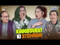 Download Lagu Khoobsurat ki Nayi Stepmom? 😱 | Comedy | Momo | Bulbulay S2