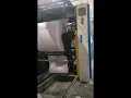 Star-Ledger Part 2 6 Tower Magnum Press Run September 2 2021
