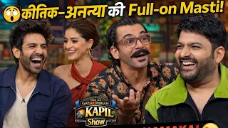 sunil grover did a great mimicry of aamir khan the great indian kapil show full comedy