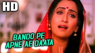 bando pe apne ae daata sonu nigam sadhana sargam hulchul 1995 songs vinod khanna