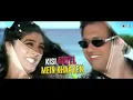 Kisi Disco Mein Jaaye | Alka Yagnik, Udit Narayan | Govinda, Raveena Tandon | 90's Dance Songs