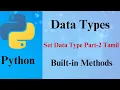 Built-in Methods in Set Datatype in Python part-2 union intersection symmetric - difference