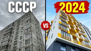 Вы не узнаете эти дома, если сделать такой фасад.
