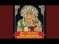 Download Lagu Sri Lakshmi Narasimha Manasa smarami