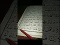 Download Lagu Rabbana zalamna anfusana wa illam tagfirlana watarhamana lana kunanna minal qasirin #shorts #quran