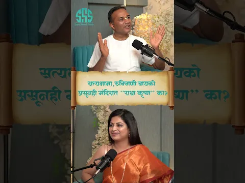 राधा कृष्ण 🙏🏻