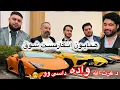 Hamayoun Angar New Songs Live in Ezat’s Wedding 🎤🔥 همایون مست شو په واده کې 😍 دا واده عادي نه و!