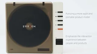 Syitren R300 CD Player Product Description