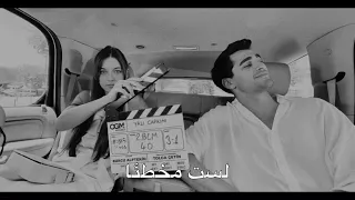 اغنيه مسلسل طائر الرفراف انا في عاصفة مترجمة للعربية 