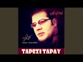 Download Lagu Musafar Na Ooma Gham Me Kam Wo (Tapay)