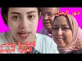 Download Lagu بعيدا على التجمع السكني البقة تستمتع بشهر العسل