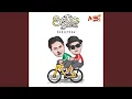 Download Lagu Bersepeda