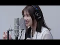 いきものがかり - コイスルオトメ / THE FIRST TAKE