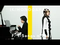 Download Lagu いきものがかり - コイスルオトメ / THE FIRST TAKE
