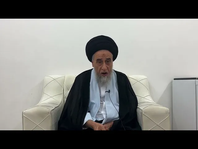 ⁣مسائل أصولية ج 340 