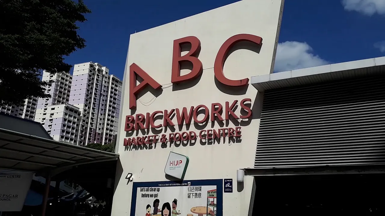 Latest News : ABC Brickworks Food Centre Closed for Repair & Renovations from 16/03 to 16/05