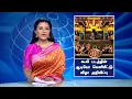 Download Lagu கூலி படத்தின் ஆடியோ வெளியீட்டு விழா அறிவிப்பு - Coolie Audio Launch Promo Announcement | Rajinikanth