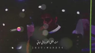 ماجد الجدعاني   انت مثل العمر دندنها