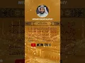 Download Lagu SURAH AS-SAJDAH - MISHARY RASHID ALAFASY #surahalquran #surahassajdah #misharyrashidalafasy #mzmtv