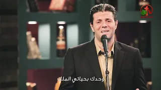 مشيني حدك   ترنيم الأخ إيمن كفروني              دندنها