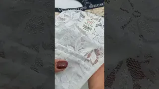 شورت زنانه لامبادا توری کش پهن میس نیلاتن 