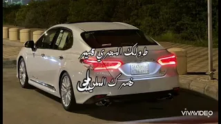 يالغرام  مالك بعيني شبيه  ماجد الرسلاني دندنها