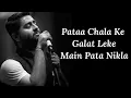 Download Lagu Main Dhoondne Ko Zamaane Mein Lyrics | Heartless | Arijit Singh | Arafat, Gaurav | Adhyayan, Ariana|