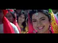 Download Lagu Bol Radha Bol - Jane Jaan (Mabak) (1992)