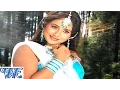 Lagu Sar Se Chunari Je Gire - सर से चुनरी जे गिरे - Durga - Bhojpuri Hit Songs HD @WaveMusicIndia