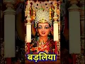 Download Lagu Fool singh Rawat new song